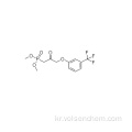 503068-34-6, Travoprost Dimethyl [2- 옥소 -3- [3- (트리 플루오로 메틸) 페녹시] 프로필] 포스 포 네이트 중간체